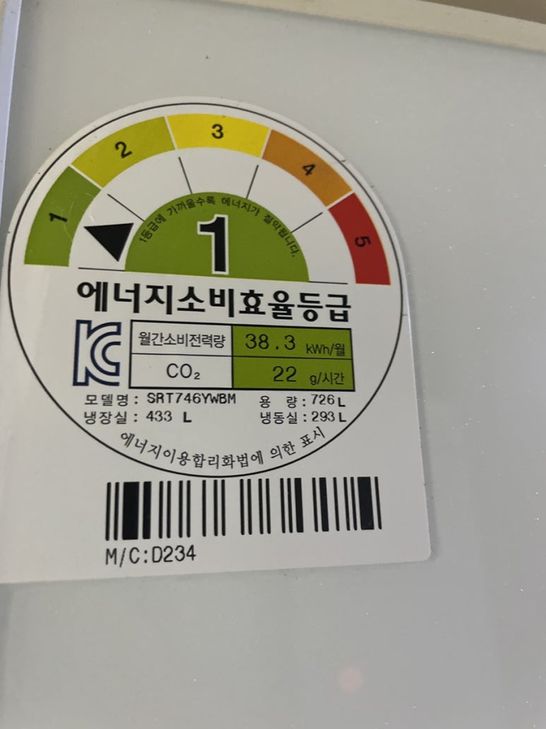 숨고DM 이미지