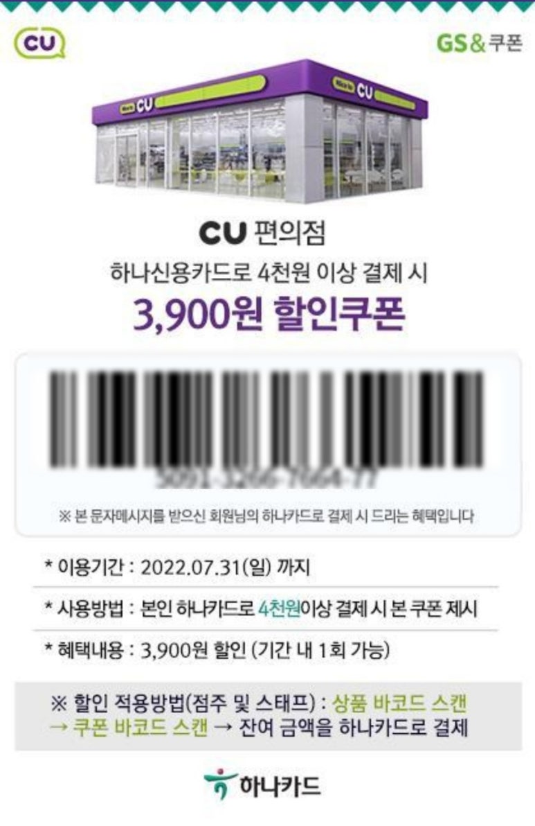 서호치킨 이미지