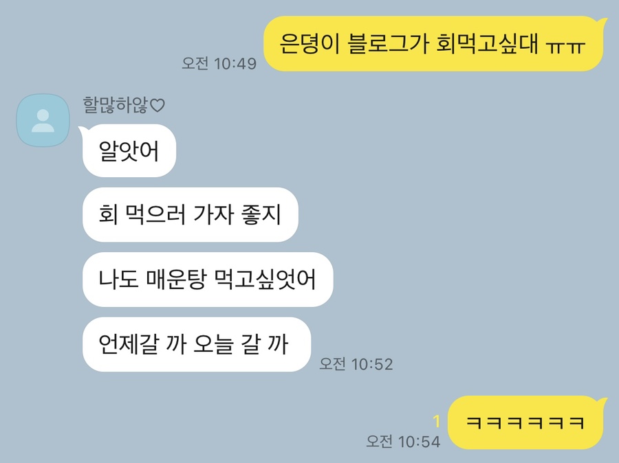 신지수산 이미지