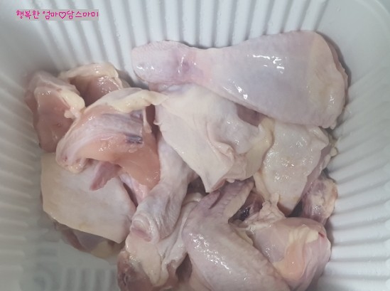 담꾹양주 이미지