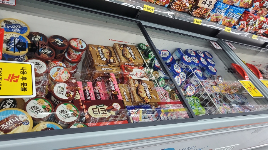 에코런드렛빨래방&아이스크림해남우슬점 이미지