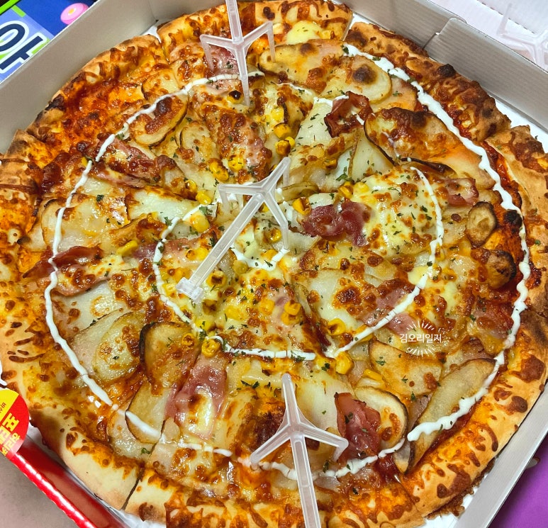 빽보이피자까치산역점 이미지