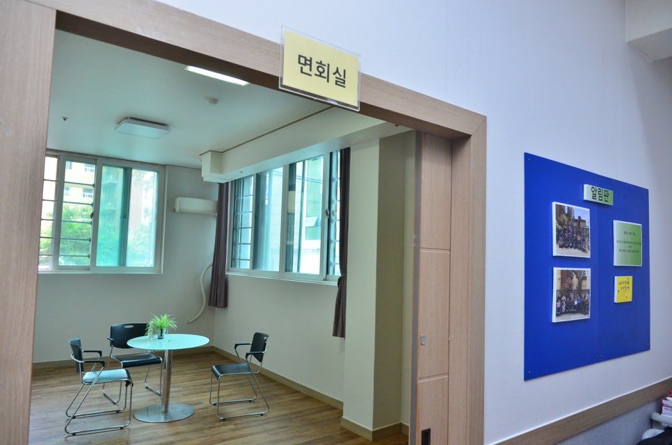 금오요양원 이미지