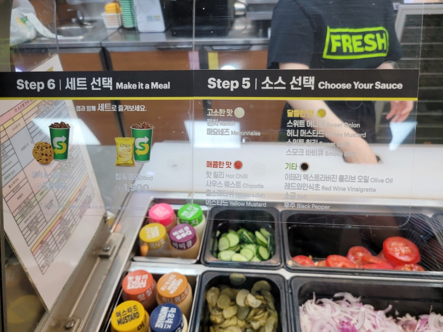 써브웨이용산전자랜드점 이미지