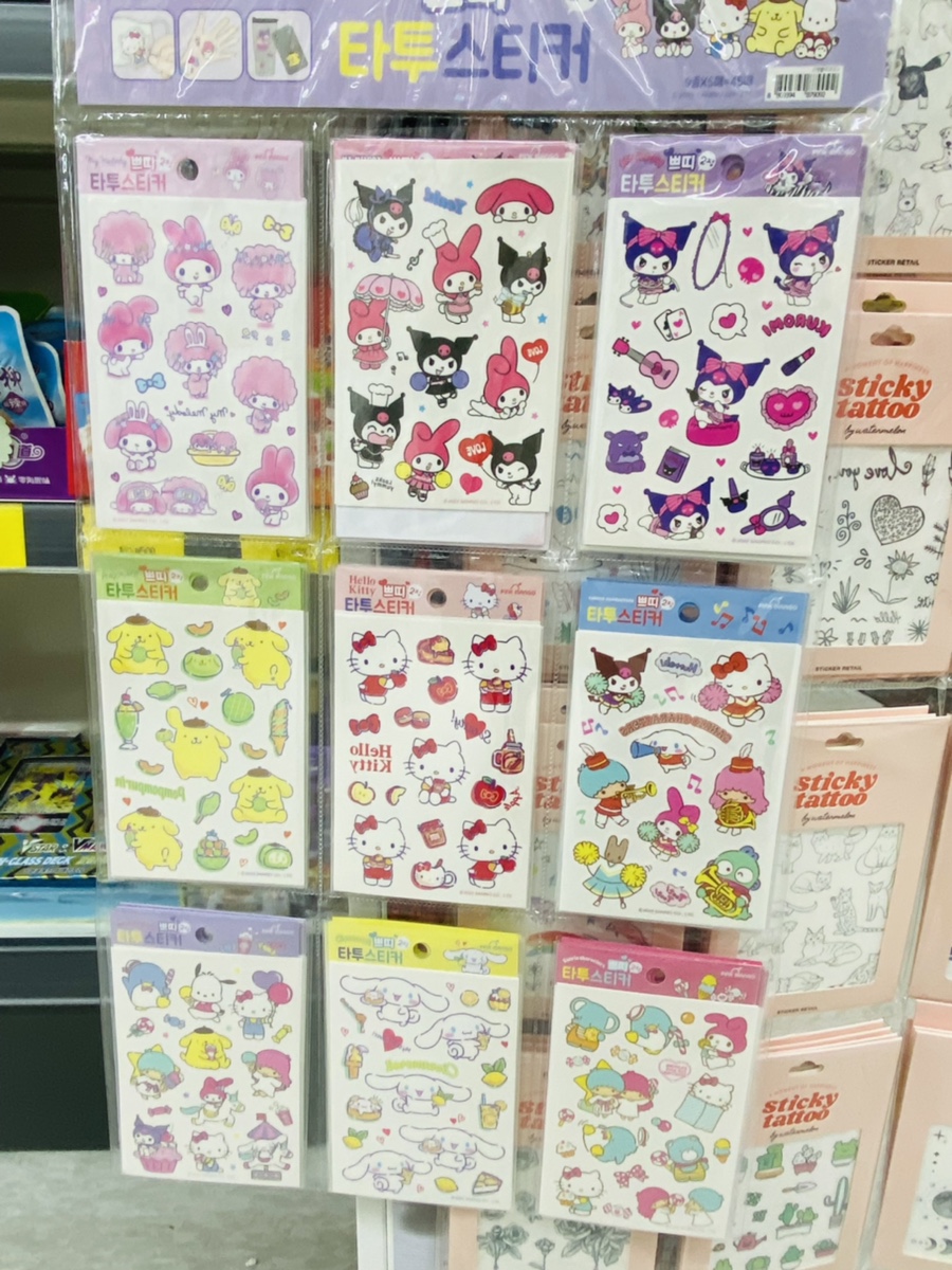 알파문구 이미지