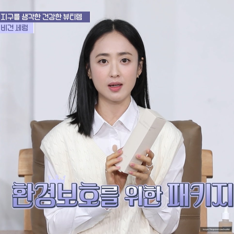 현이화장품 이미지