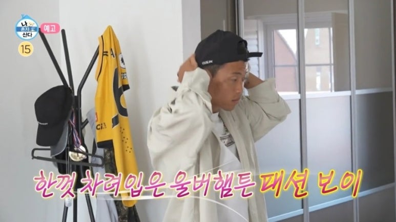 가족테라피 이미지