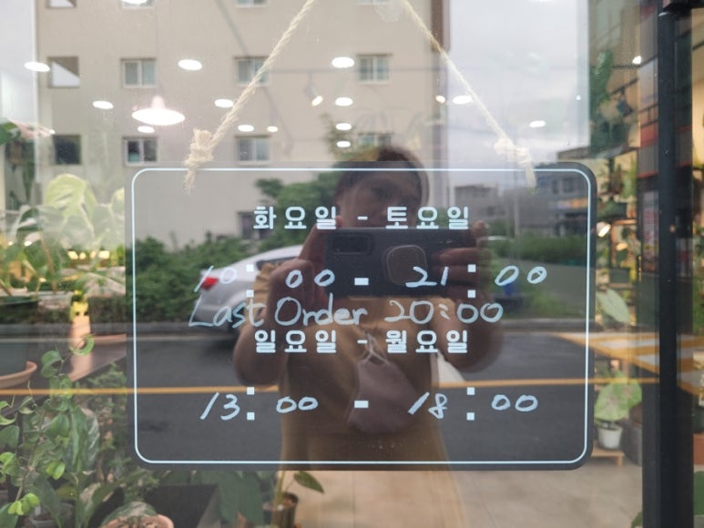 식물카페아단소니용황점 이미지