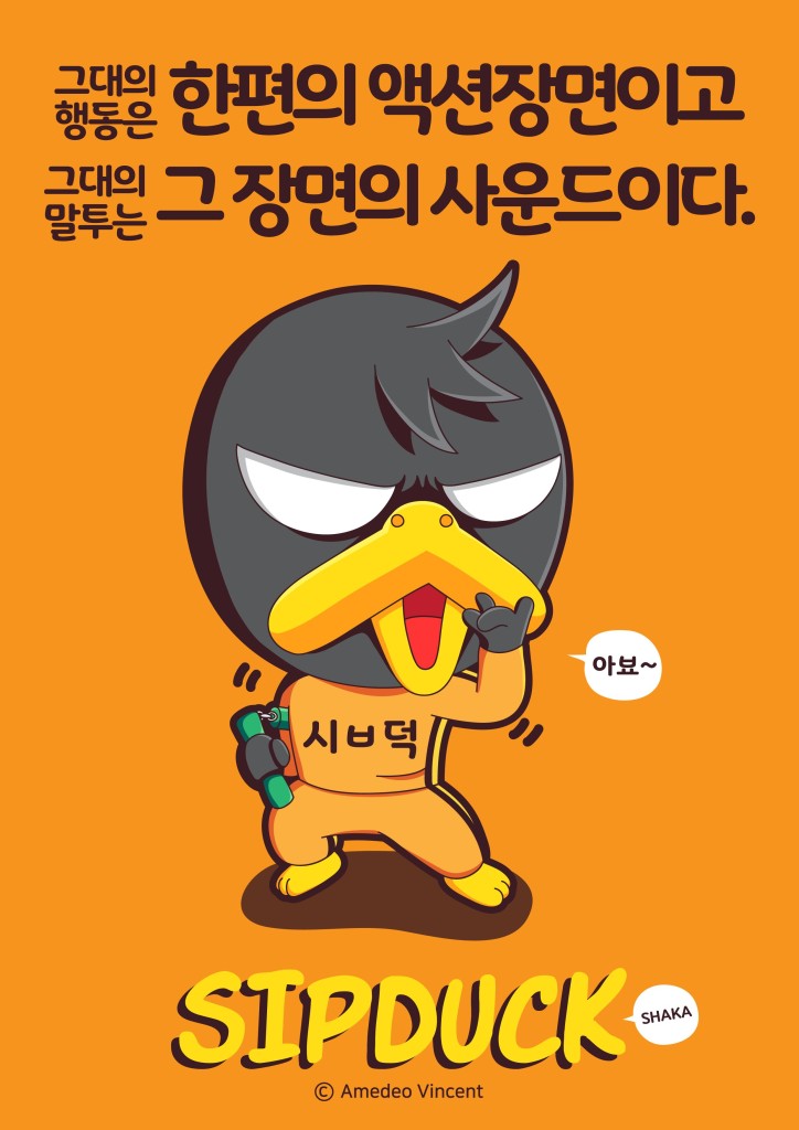 정스토어 이미지
