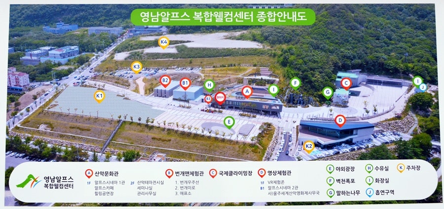 알프스시네마 1관 이미지