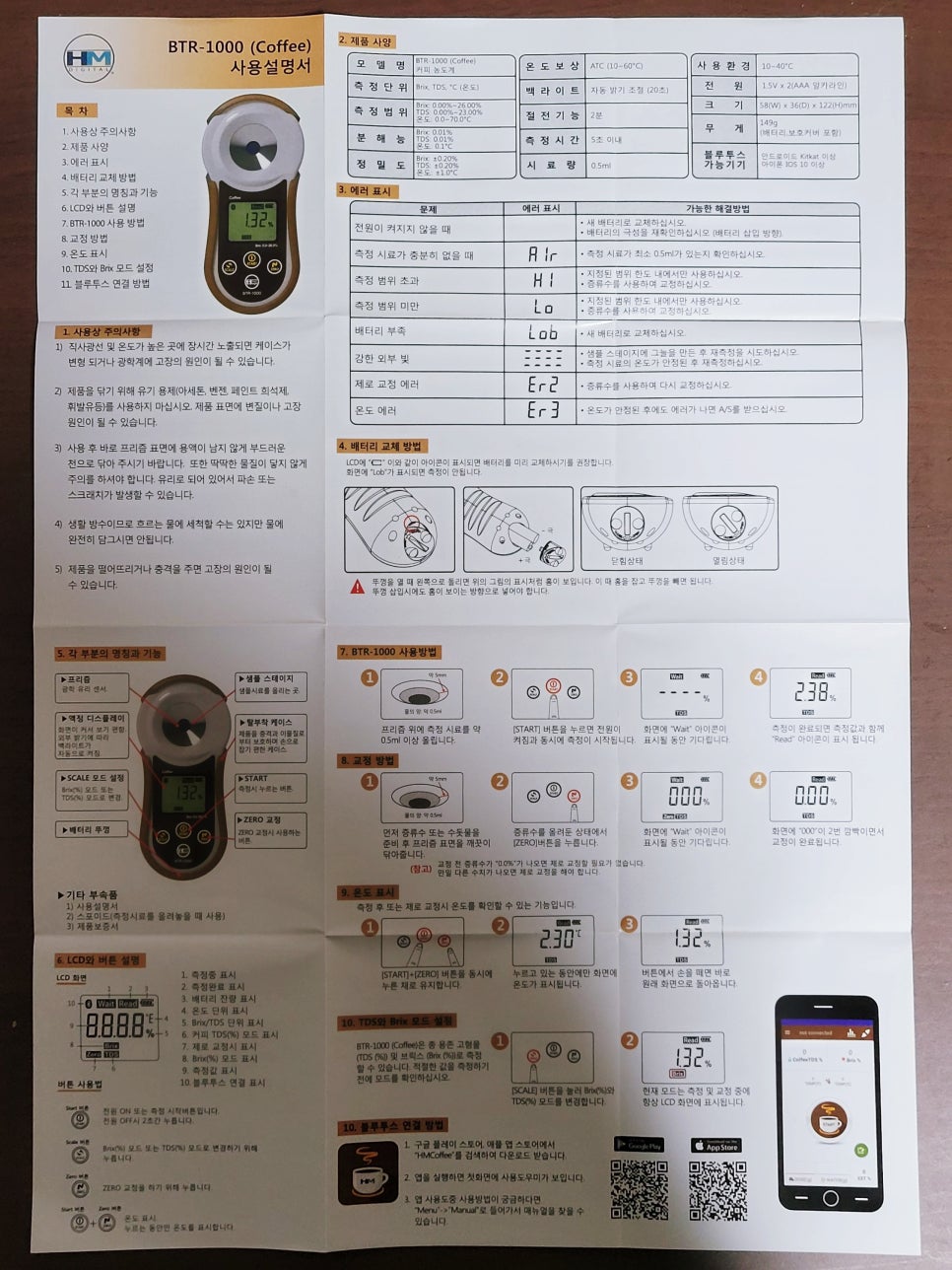기미상궁 이미지
