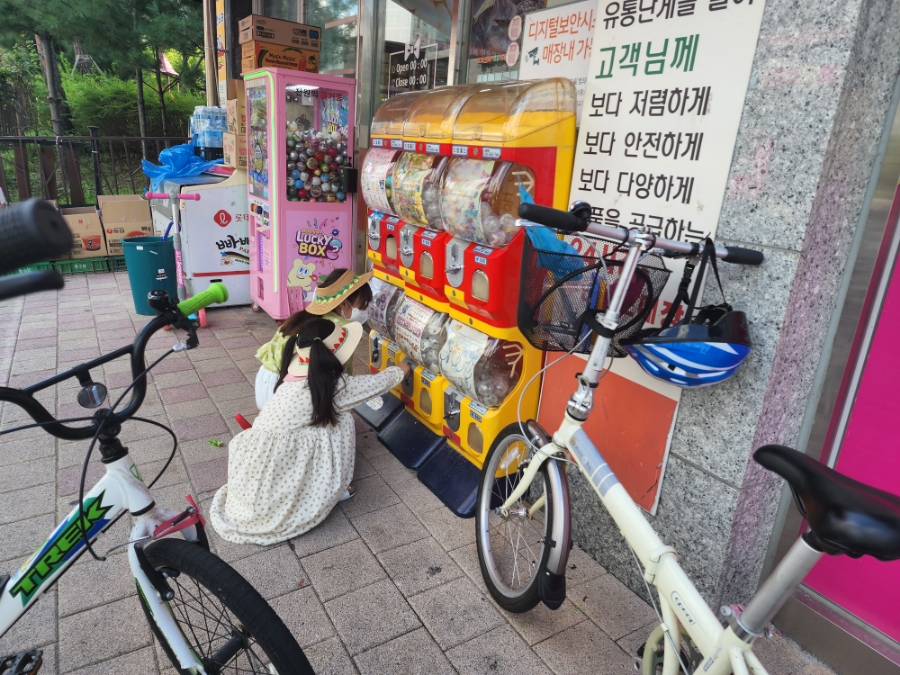 GS 더프레시 하남미사점 이미지