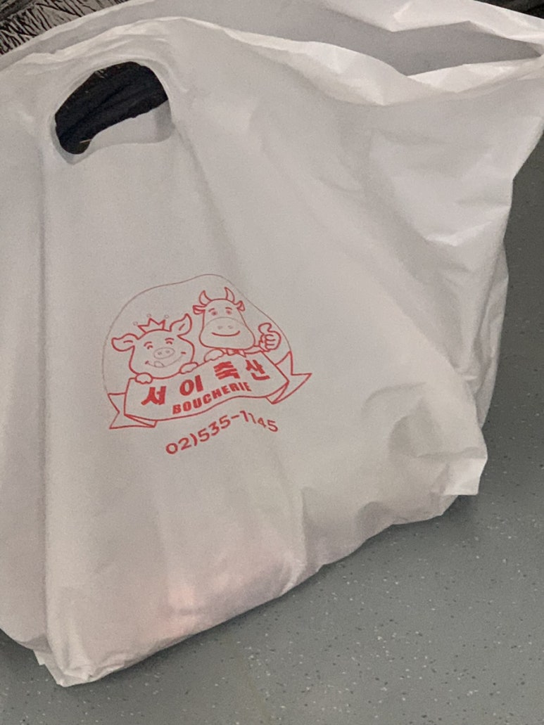 오빠축산 이미지