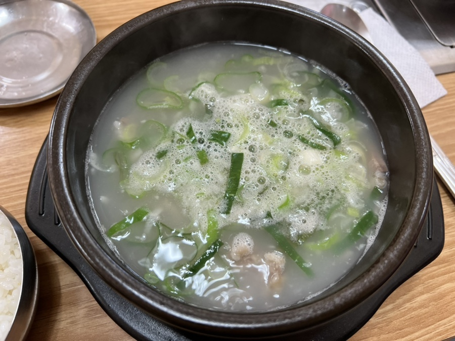 소머리훔친산적 이미지