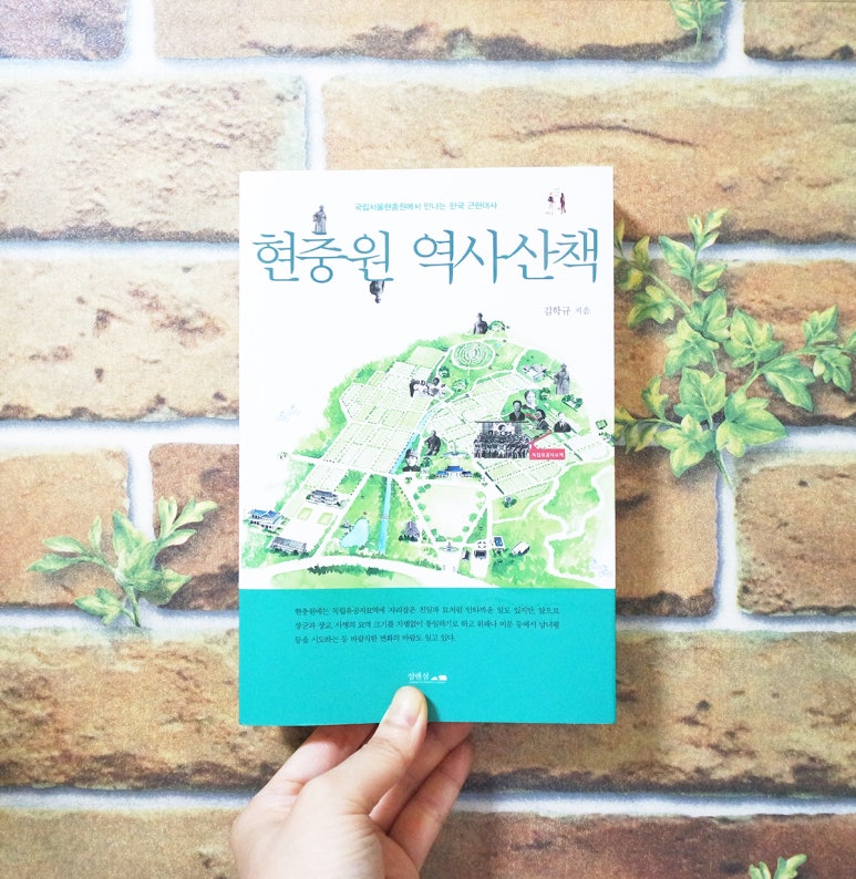 섬앤섬 이미지