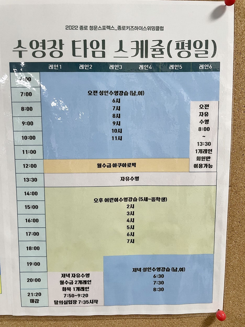 청운스포렉스 이미지