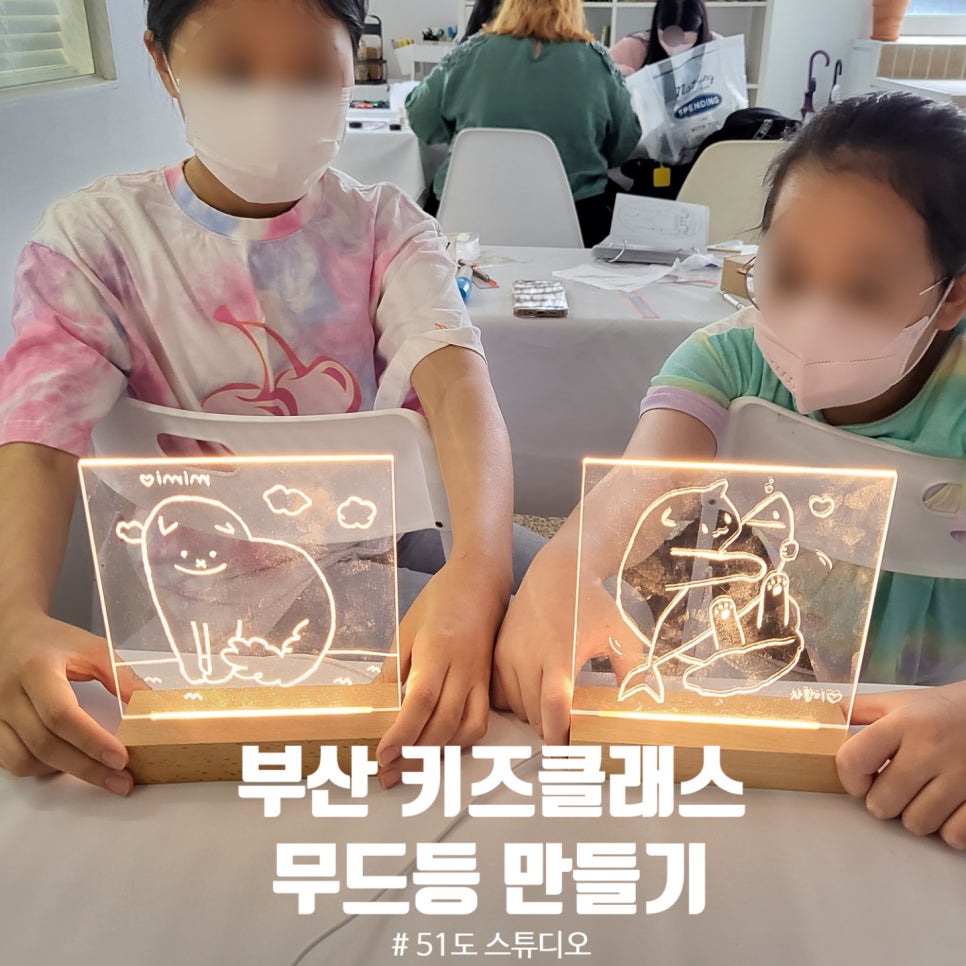51도스튜디오 이미지
