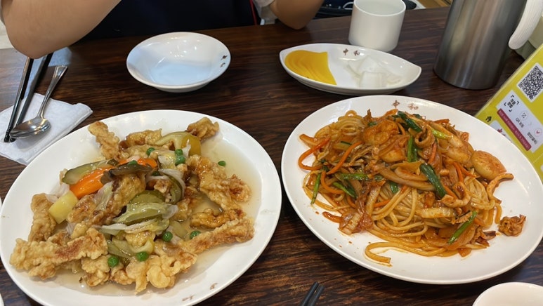 교동중화반점 이미지
