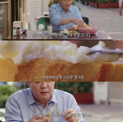 샌드커피논탄토 이미지