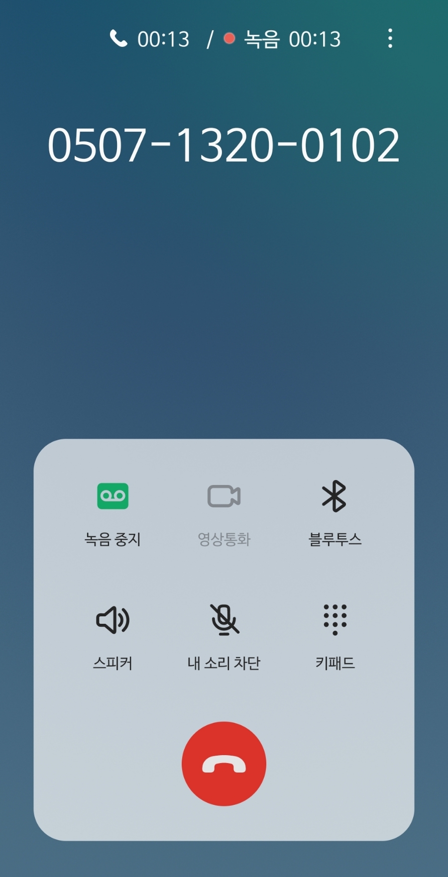 미즈아이소아청소년과의원 이미지