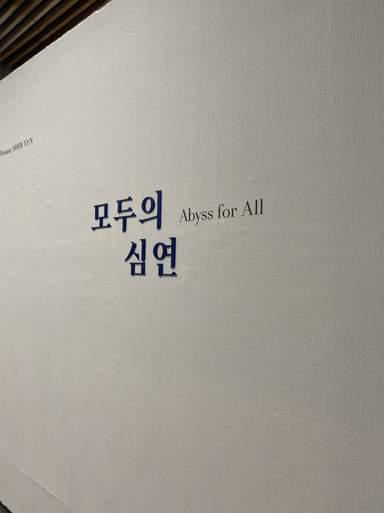 한낮의햇살 이미지