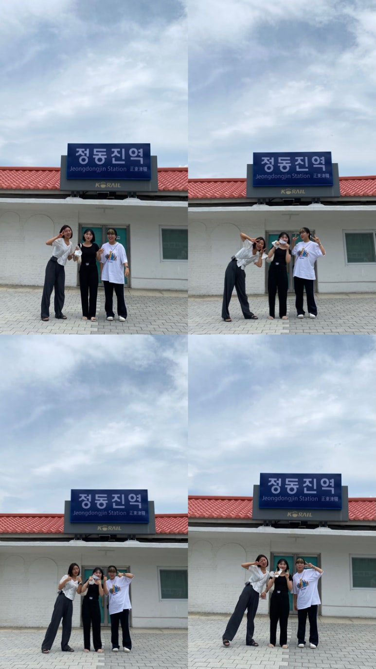 롯데리아강릉 이미지