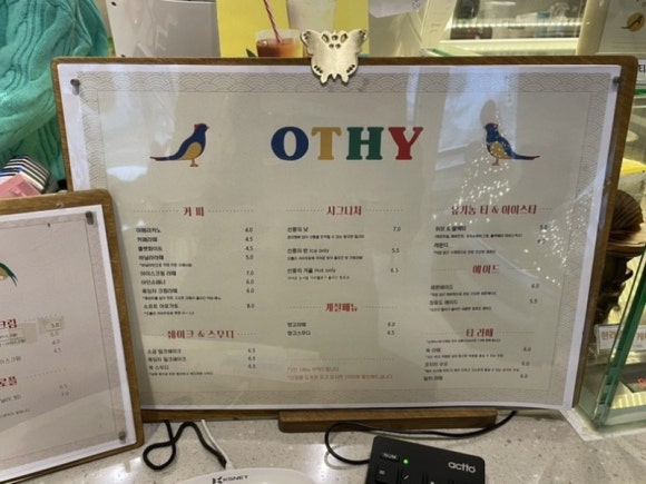 한양테이블 이미지