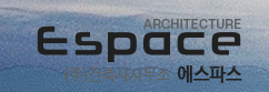 건축사사무소무한 이미지