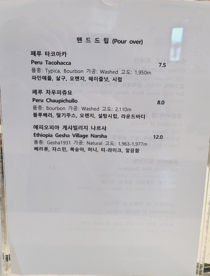 준커피로스터 이미지