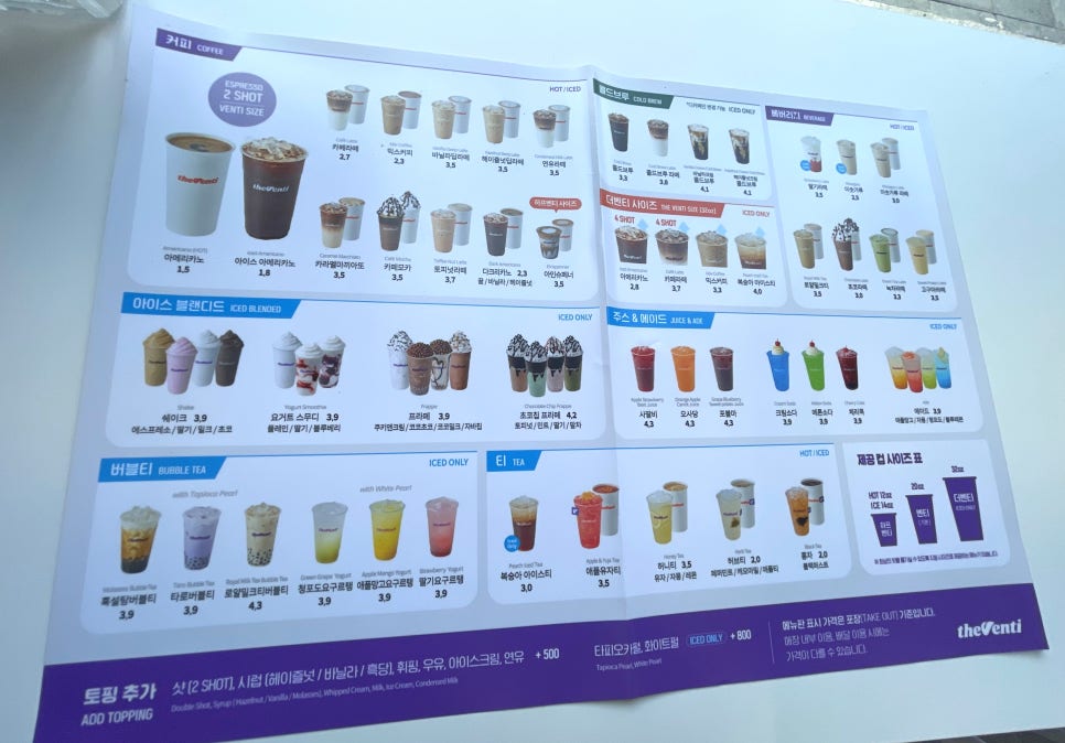 서귀포더벤티 이미지