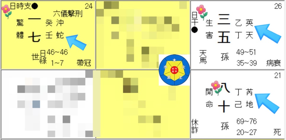 태왕컴 이미지