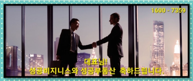 (주)흥화 이미지