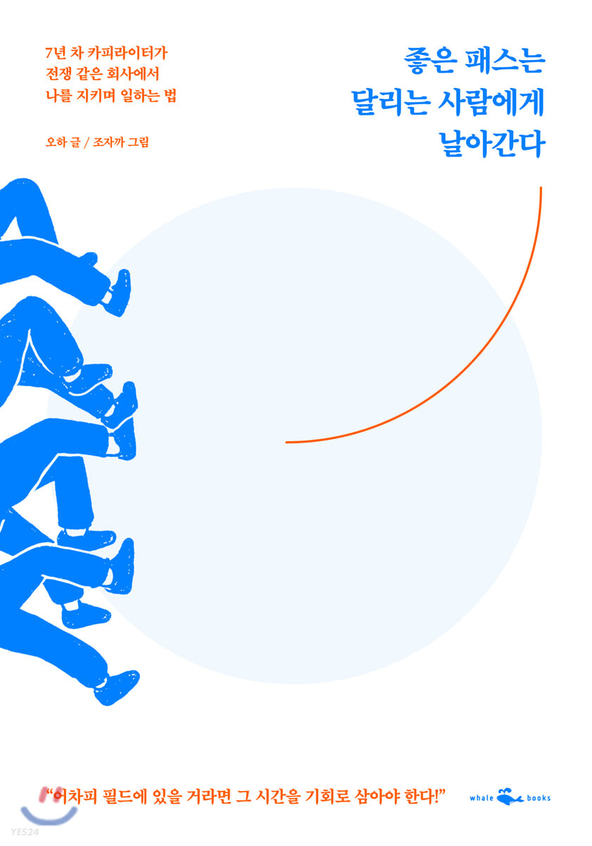 바이브크리에이티브 이미지