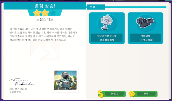 썸오브젝트 이미지