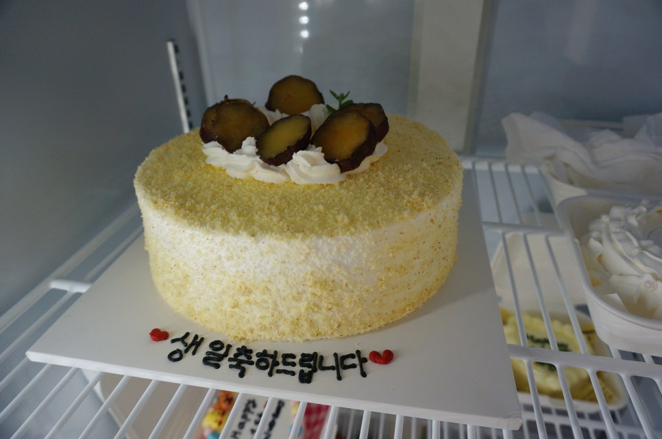 말랑주디 이미지