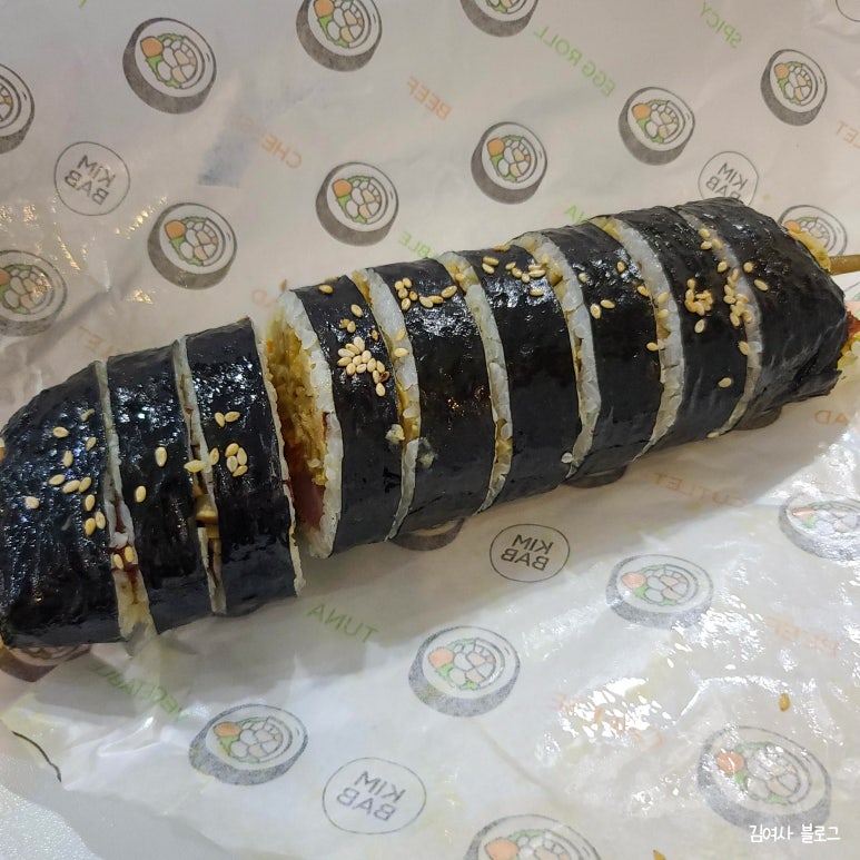 대포김밥 이미지