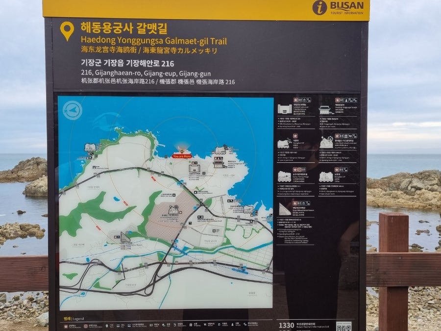 동암서점 이미지