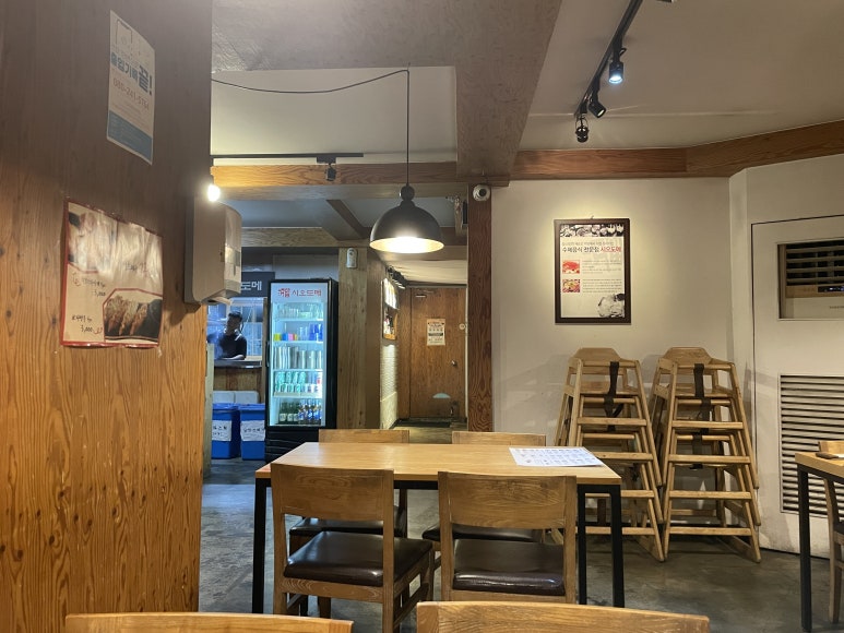 시오도메삼막점 이미지