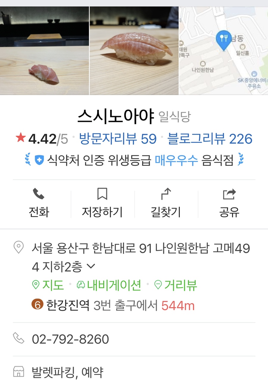 에이피소드 이미지