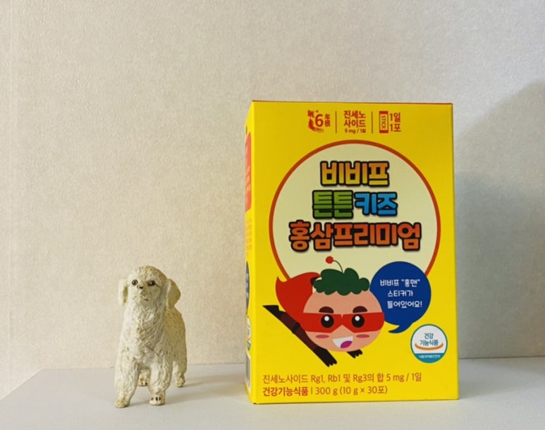 튼튼키즈어린이집 이미지
