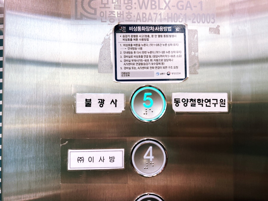 기아주공대리점 이미지