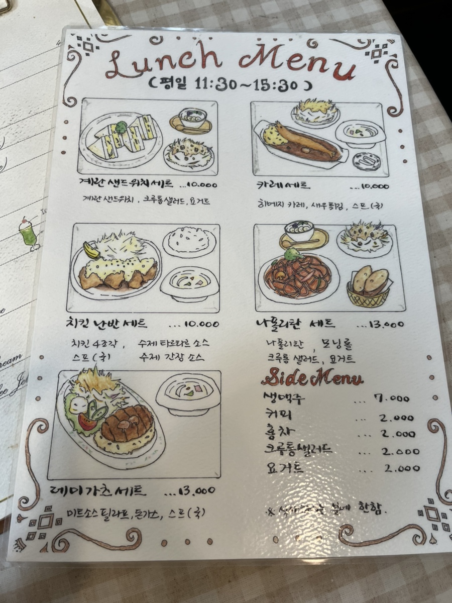 로얄싸롱 이미지