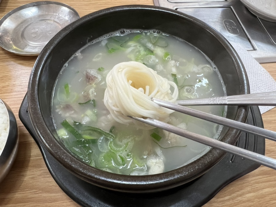 소머리훔친산적 이미지