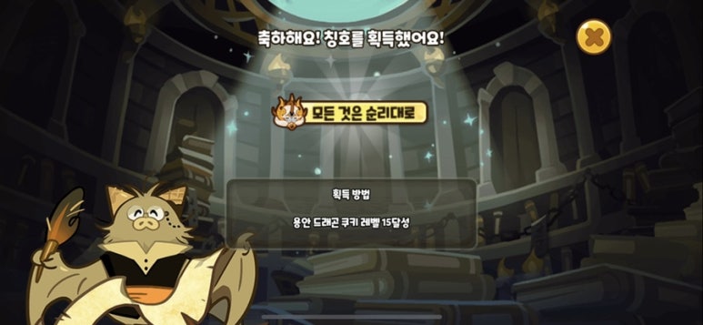 영분식 이미지
