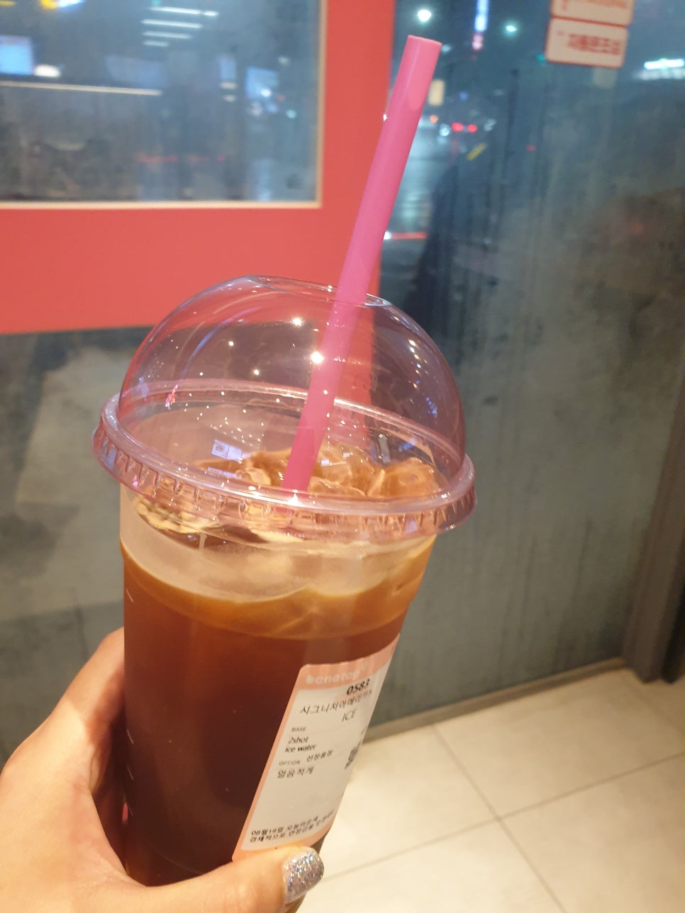 바나프레소 선정릉점 이미지