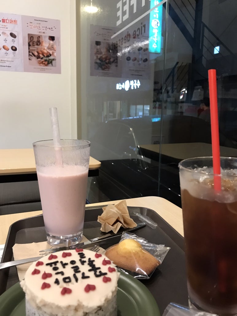 60계침산점 이미지