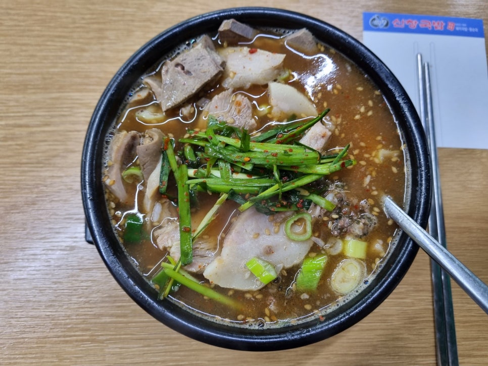 이비가짬뽕부산광안리점 이미지