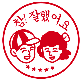 안테나하우스슈퍼 이미지