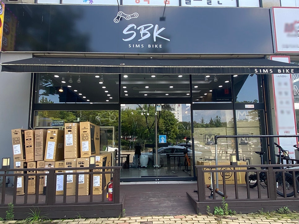 심즈바이크 이미지