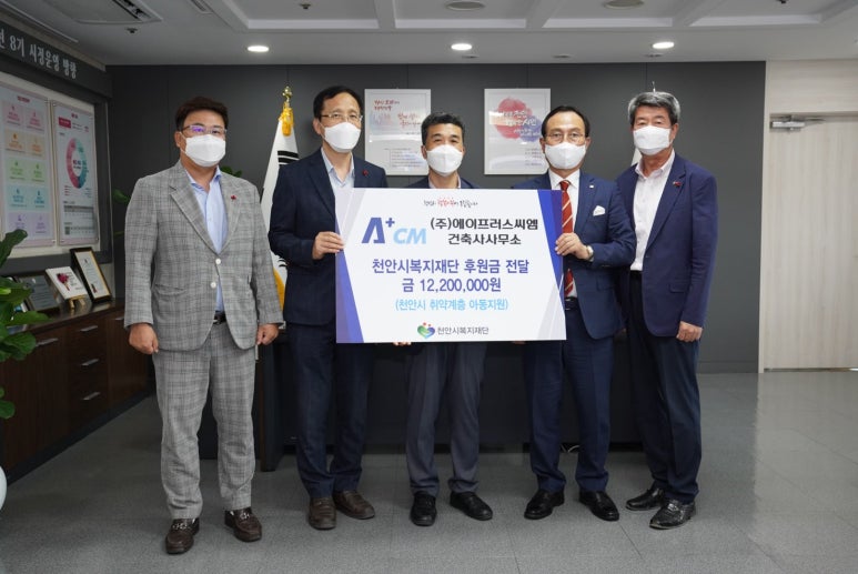 복지건축사사무소 이미지